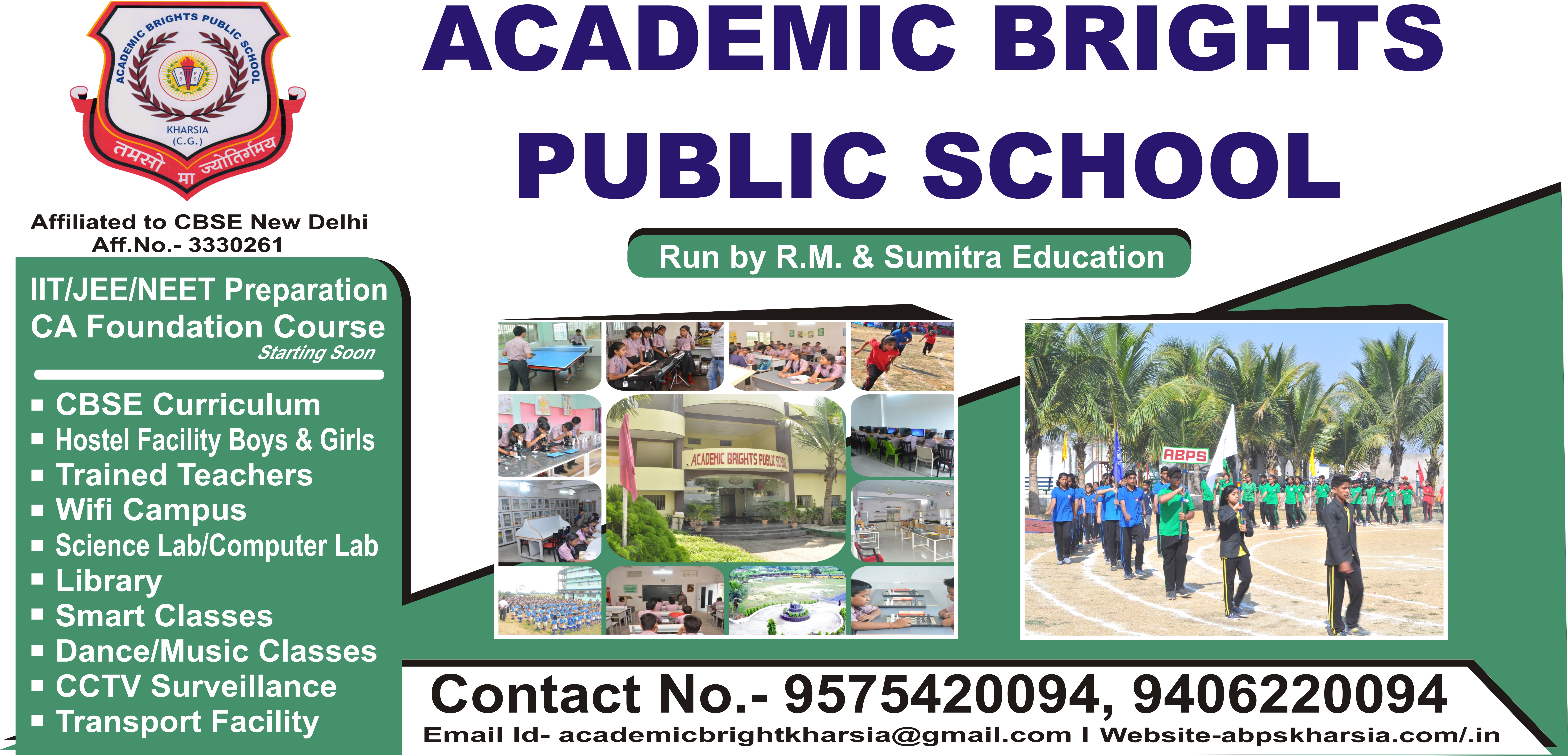 Admission open 2
